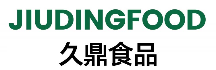 內蒙古久鼎食品有限公司