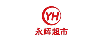 永輝超市