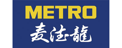 麥德龍
