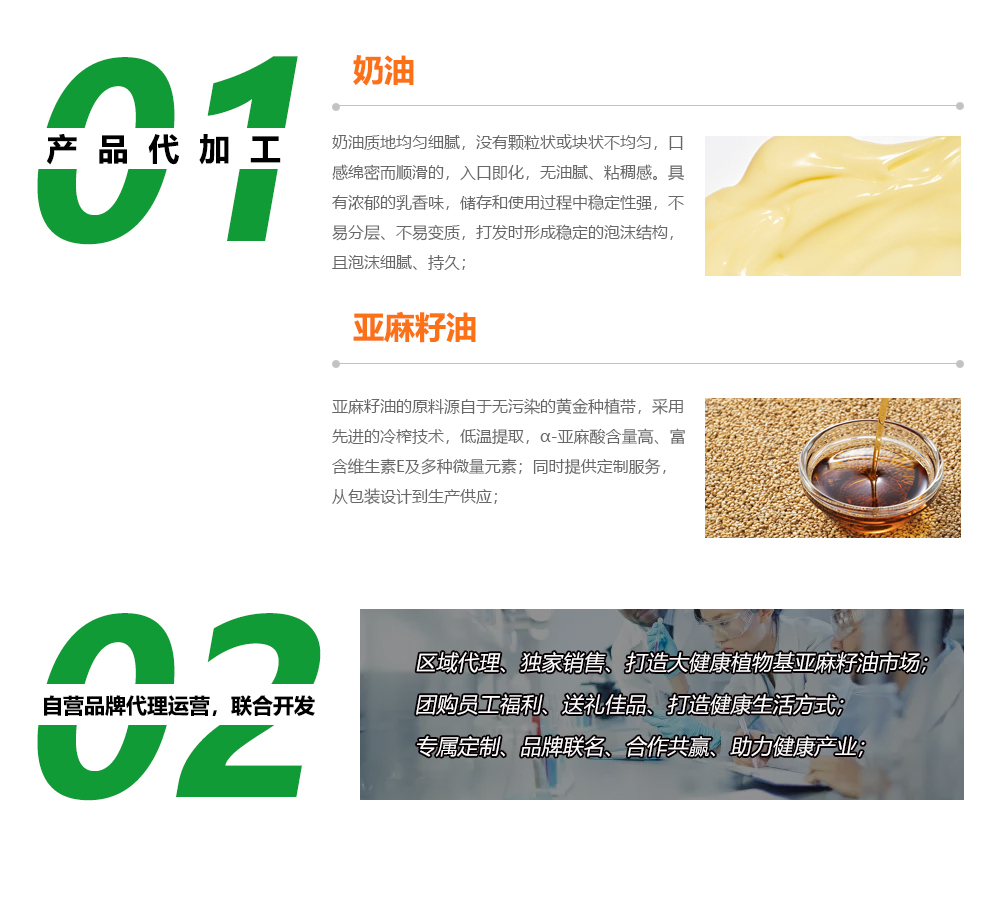 微信圖片_20250609105803.jpg